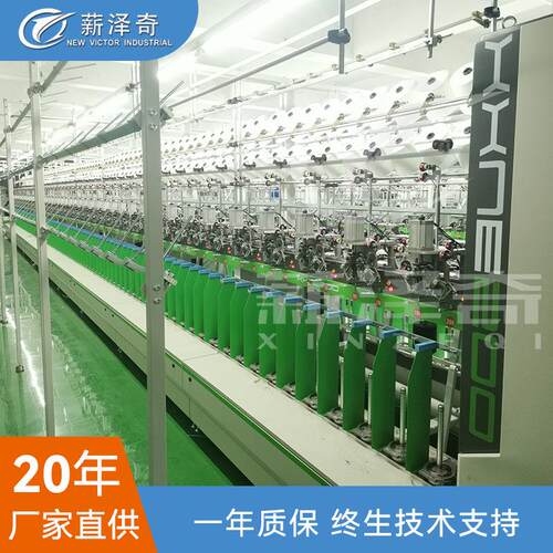 高速智能雪尼尔机XXNE200高产量雪尼尔纱花式纱线