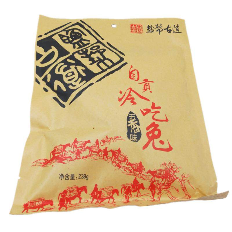 盐帮古道自贡冷吃兔238g四川特产五香麻辣冷吃辣子兔肉干兔丁零食,零食/坚果/特产,兔肉干/兔丁,淘宝优惠券,粉丝福利购,淘宝优惠卷