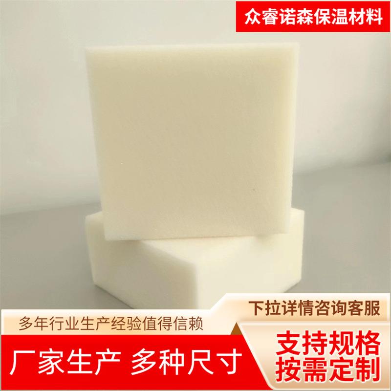 聚氨酯冷库板保温隔热外墙硬聚氨酯泡沫板 阻燃聚氨酯保温板