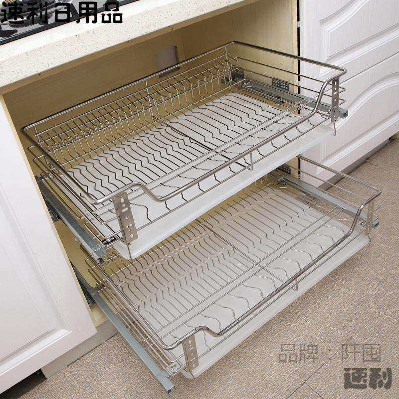 拉篮碗柜304不锈钢实心阻尼缓冲橱柜拉蓝抽屉碗架双层碗碟厨房碗