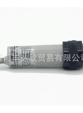 全新台湾 FOTEK 阳明 对射光电开关 CDT-10MXB