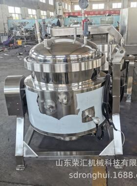 商用大型高压蒸汽锅 全自动纳豆蒸煮锅机器 荣汇蒸煮一体锅设备