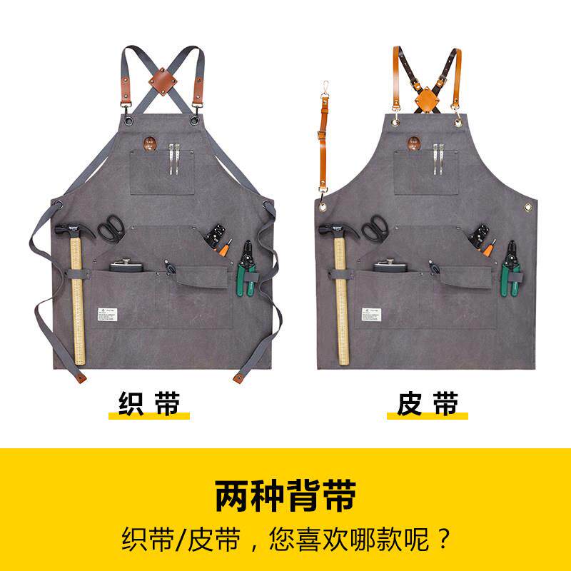 正品日式工装围裙定制作印啡字园艺女咖师机工修工专用厚帆布防水