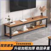 电视柜现代简约家用客厅小户型仿大理石轻奢卧室出租屋落地组合柜