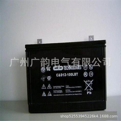 C&D12-36ALBT大力神蓄电池 12v36ah西恩迪12v系列 太阳能