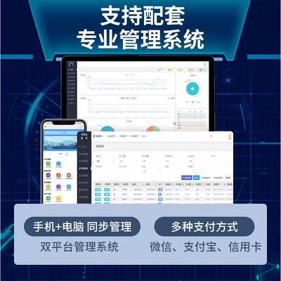 工厂宿舍NB-lot多功能智能电表 DDXD2027-N型4P单相电流表