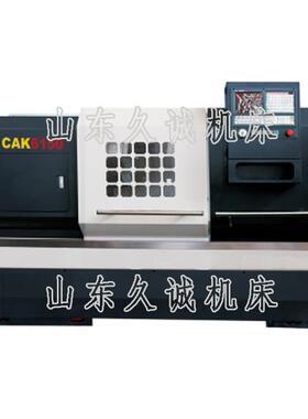 源头生产厂家沈阳数控车床CK5085台湾新代系统英文版CK6150数控车