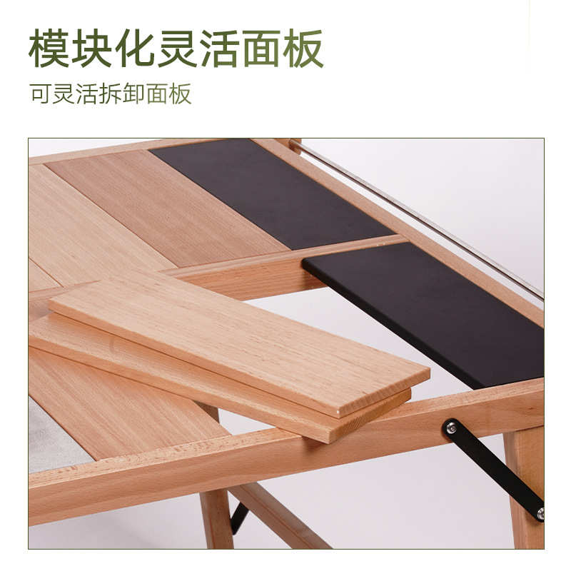 igt烧烤实木桌子折叠旅行桌子野餐露营自驾游木榉户外桌多功能