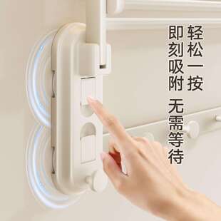 吸盘浴室毛巾架子挂杆卫生间壁挂厕所免打孔置物架墙上浴巾架收纳
