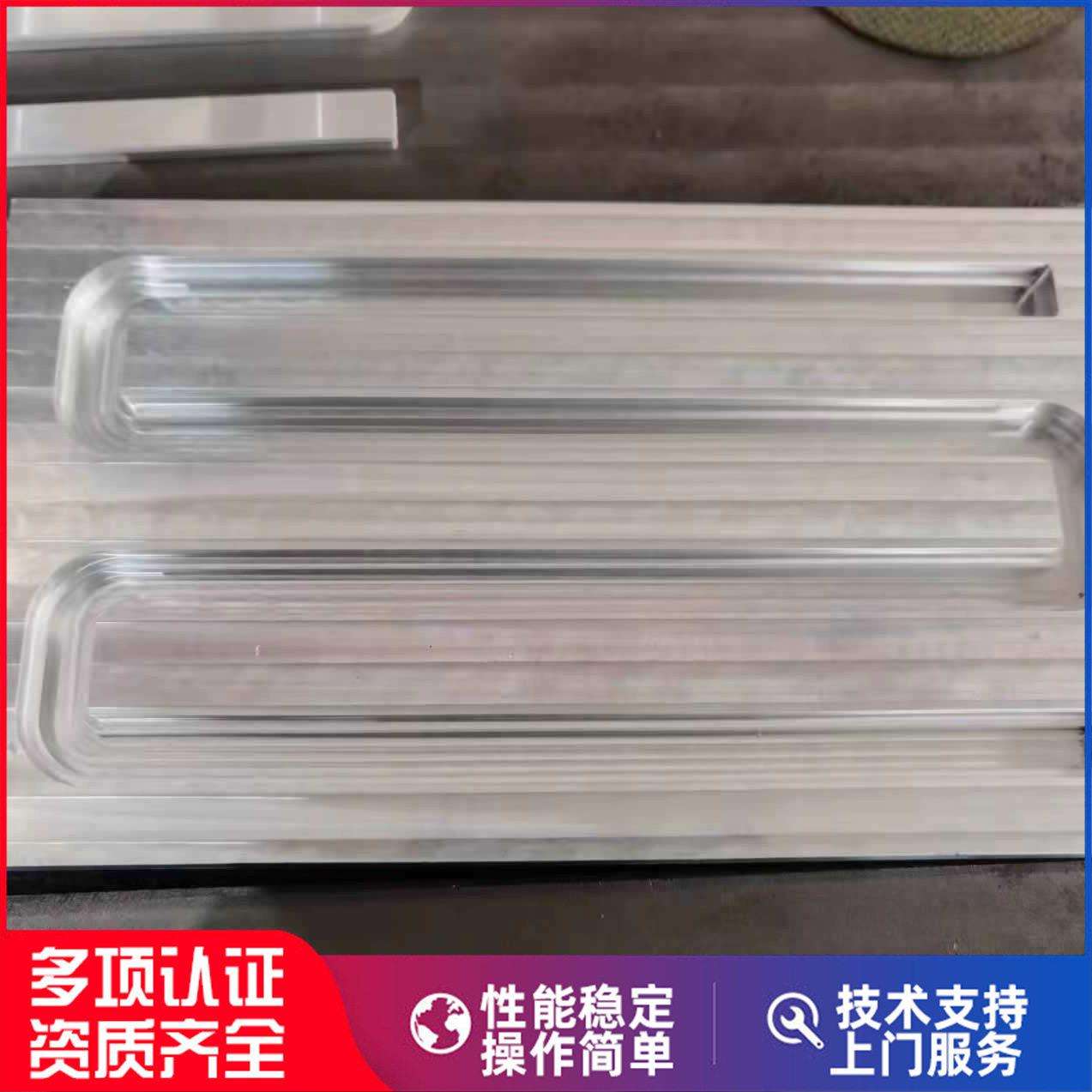 新能源汽车散热铜管水冷板散热器焊接铝合金水冷板搅拌摩擦焊成品