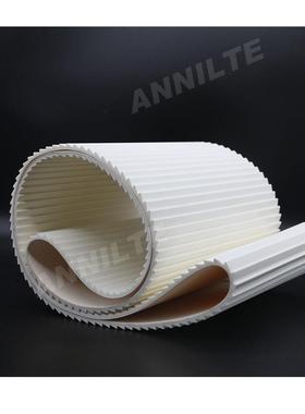 山东安白色耐U耐油格子搓衣P板花纹打滑输防送带提升传送带