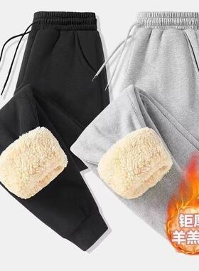 2 Pieces Men's Winter Fleece-Lined Warmth Simple Solid Color