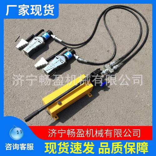 单双头劈开 管道夹缝外撑 FSH14/28分体液压 分体法兰分离器