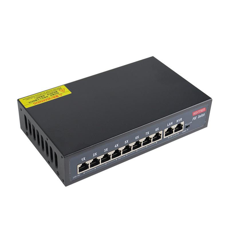 LS-DS080凌视标准1百0路PE交换机O兆8+2口监控网络无P线A供电内置