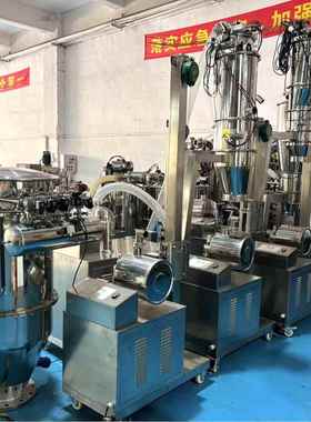 厂VAY直销 实验室气 流式粉家碎机白炭黑粉机 碎气动上料机