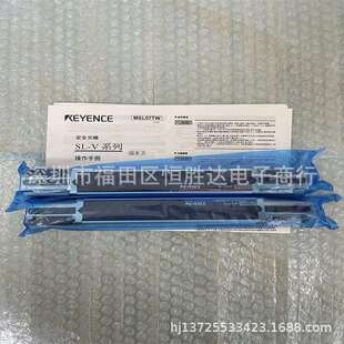 V55FM基恩士SL V24HSL V39F光栅SL V31FSL V32L V23FSL