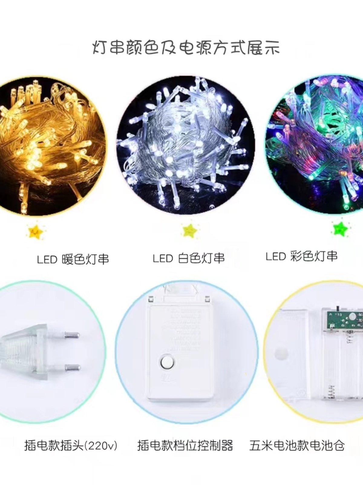 现货速发ins创意照片墙组合相框墙面装饰洗照片挂墙相片墙麻绳夹