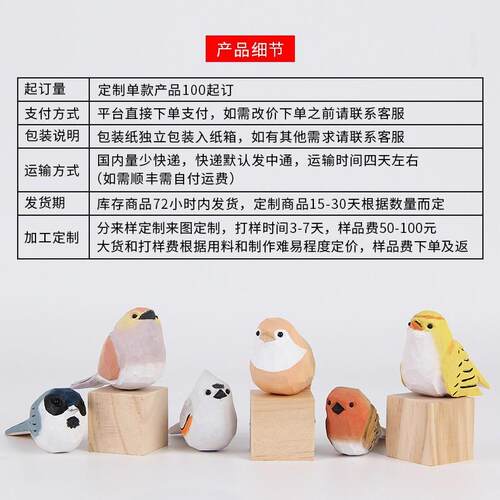 da木样手工灵鹿制精致费鹿角古鹿影朴手打样工模型鹿雕创意文玩