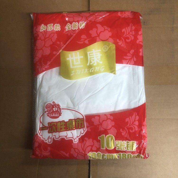四川成都一次性白色桌布仿丝绸台布饭店酒店塑料台布10张装加厚款