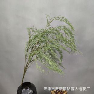 饰 厂货天门东塑料花拱门仿真花婚庆家居花材婚礼堂布置吊顶装