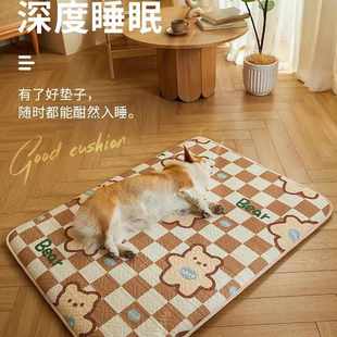 通用宠物狗床 狗窝冬天保暖狗垫子睡觉用中大型犬狗笼垫室内外四季