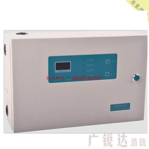 北京豪沃尔HD260/HD270/HD271现场分机手报防护盒工地保护盒箱