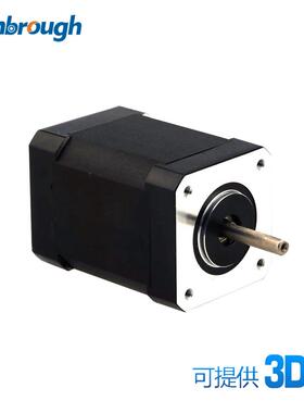 42MM直流无刷电机机身长60MM24V52W4000RPM