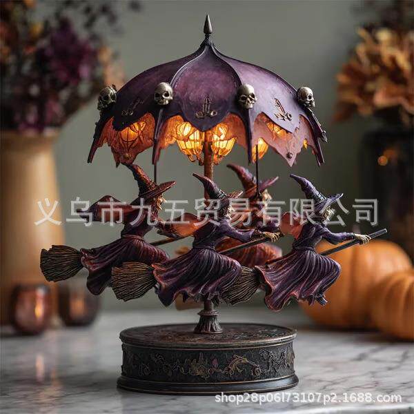 跨境爆款 Ghost Carousel Light 旋转幽灵灯