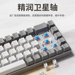 前行者G68无线蓝牙三模复古机械键盘鼠标套装小型便携办公游戏