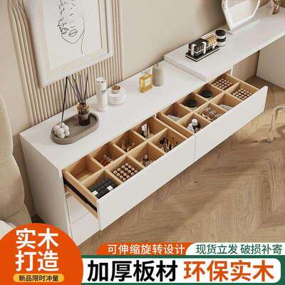 风实木梳妆台斗柜一体奶油化卧室可书伸缩转角妆桌小CZK户型桌收