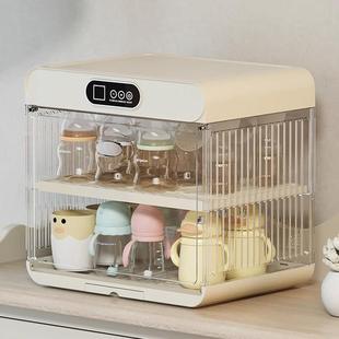 婴儿奶瓶消毒柜家用小型带烘干宝宝辅食碗柜餐具碗筷沥水架收纳盒