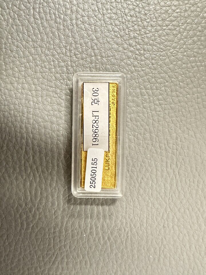（WX104202500053）足金金条1件（约30克）