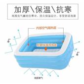 盈泰大型家庭成人充气游泳池儿童洗澡戏水池海洋球池110 305cm