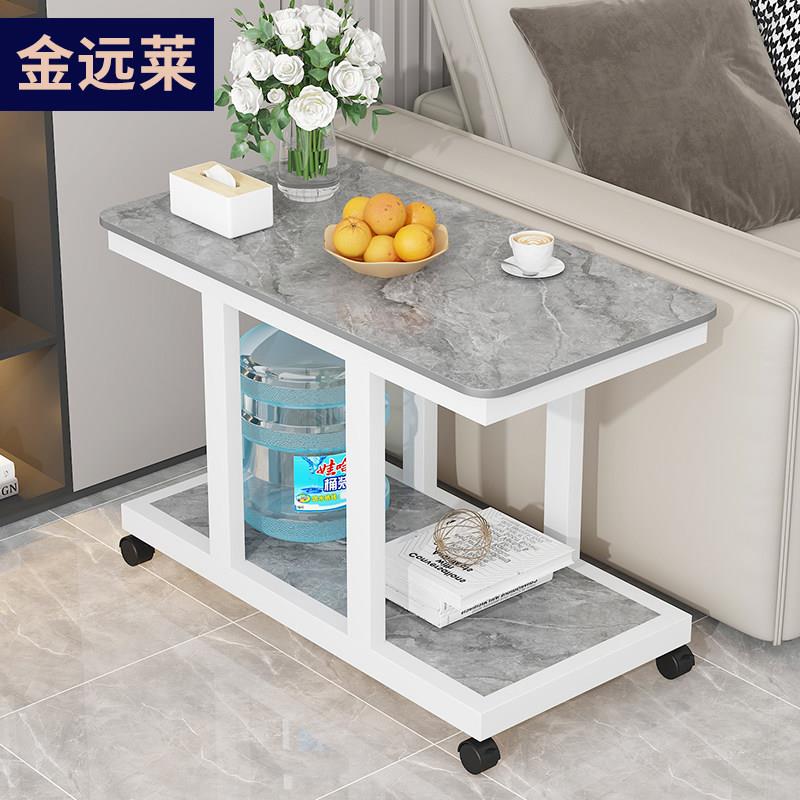 客厅移动小茶几小推车迷你小桌子角几沙发边柜边桌方桌床边小边几