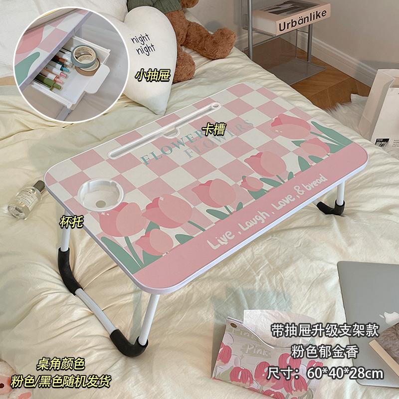 床上小桌子卧室飘窗小桌板学生宿舍可折叠懒人床头坐地写字桌书桌