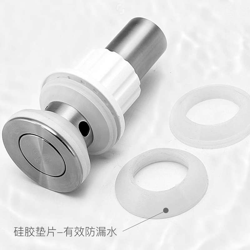 潜水艇下水器洗脸盆配件弹跳芯台盆管无溢水口短款洗手池面盆套装