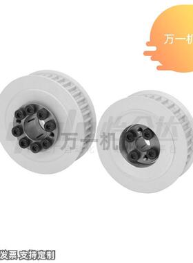 免键梯形齿同步轮ECG31/36/41/46-T10150 T10200 T10300 T10250