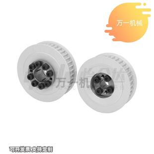 T10250 T10200 T10300 T10150 免键梯形齿同步轮ECG31