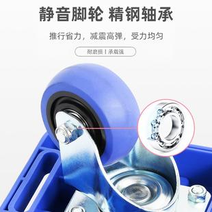 料平板乌龟车万轮向周272转车可拼手推车拉货接加塑厚省力物流车