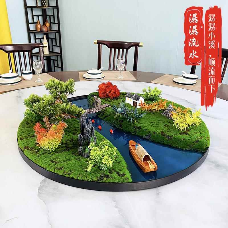 饭店包间圆桌转盘装饰仿真景观摆件高档轻奢沙盘中式桌面摆花