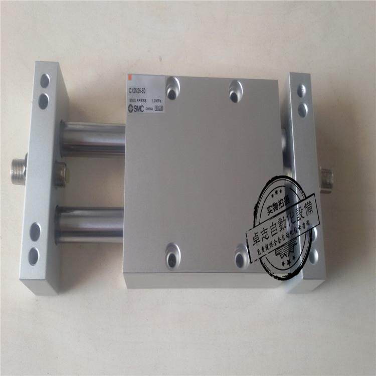 现货原装SMC滑台气缸CDPXWM25-50 滑动装置汽缸CDPXWM10-75