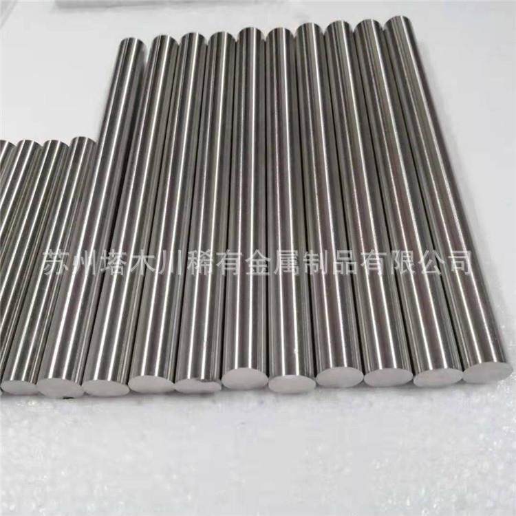 AGNI10银镍合金棒 Ag80Ni20银合金板 银镍合金触点半导体仪器