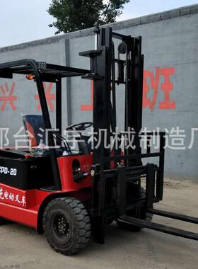厂家电动叉车1吨2吨座驾式小型电叉车全自动液压升降搬运车