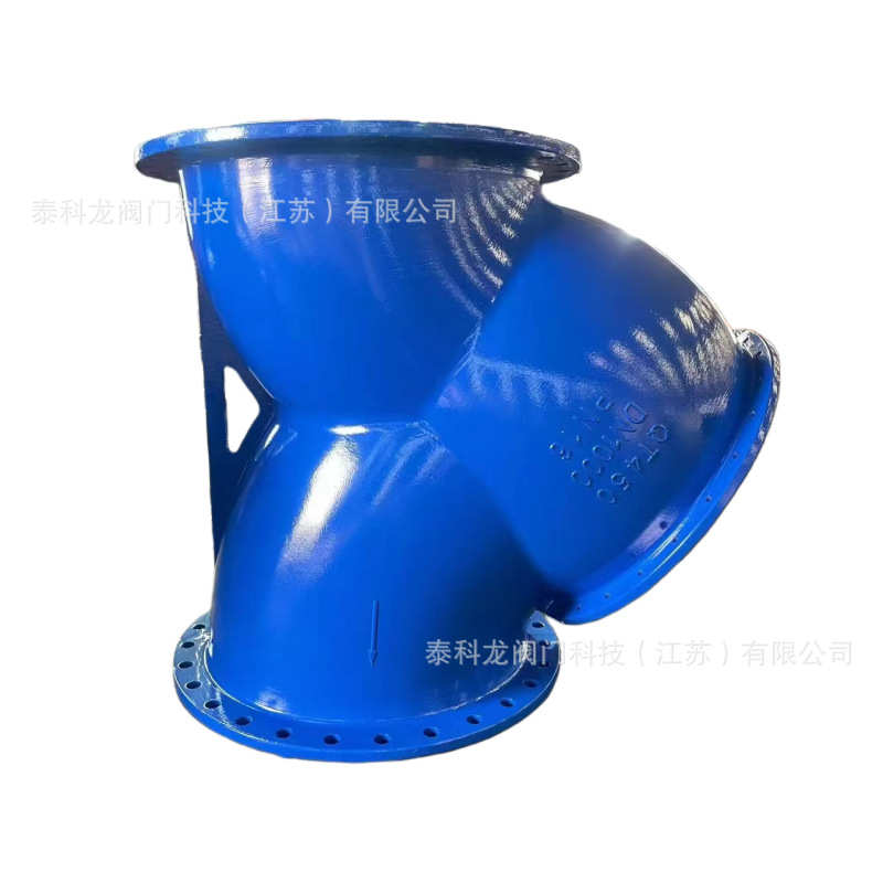 GL41H-16Q DN500球墨铸铁 全通径 法兰 Y型过滤器