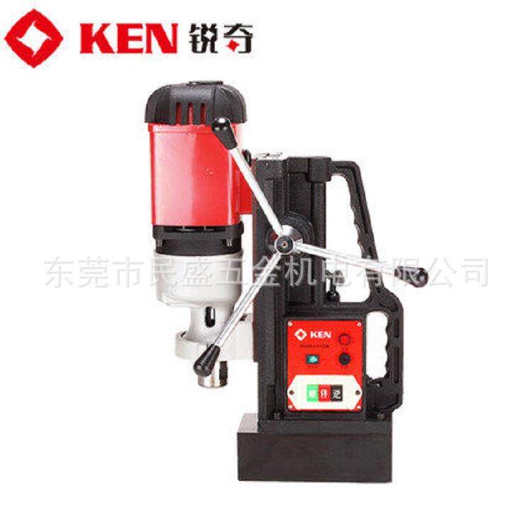 锐奇32mm麻花钻磁座钻6032N工业级钢结构钻孔机磁力钻磁铁钻