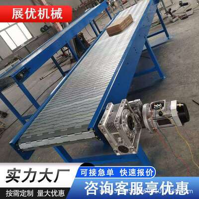 送不钢链板锈输SRO送机品物料传送链板输送设备重型食金属链板输