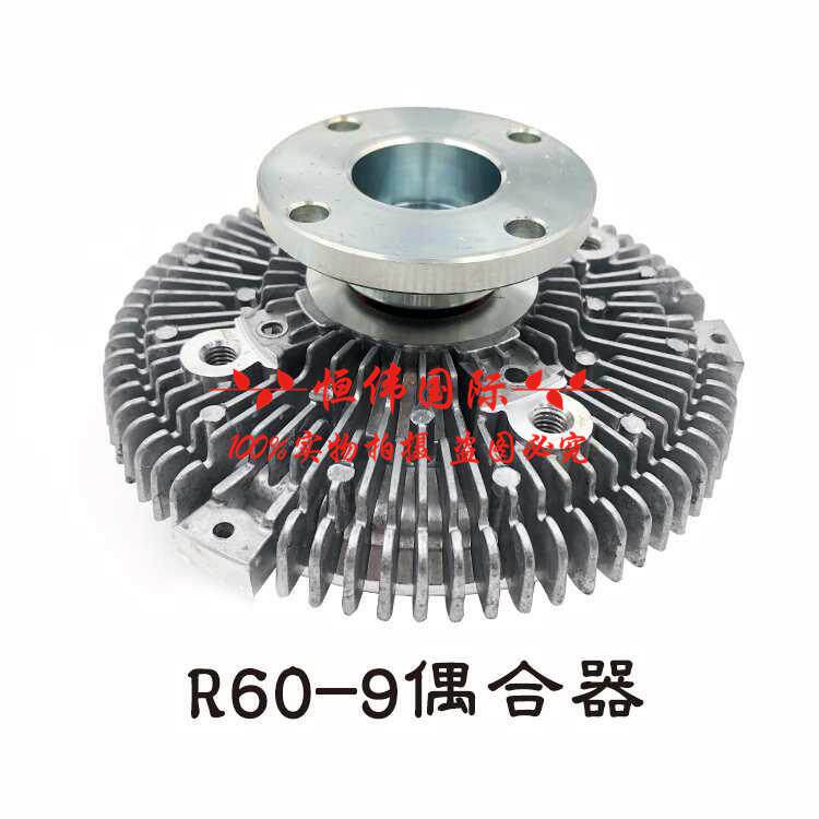 挖掘机 现代60-9 215/225 485-9现代风扇离合器/硅油耦合器总成