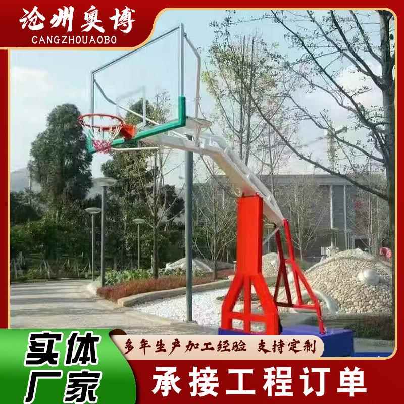 户外圆管方管地埋式训练篮球架仿液压式平箱凹箱成人篮球架厂家