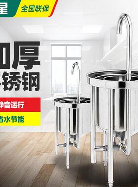 不锈钢洗米机水压式淘米机商用洗豆机大米清洗机器洗米筛