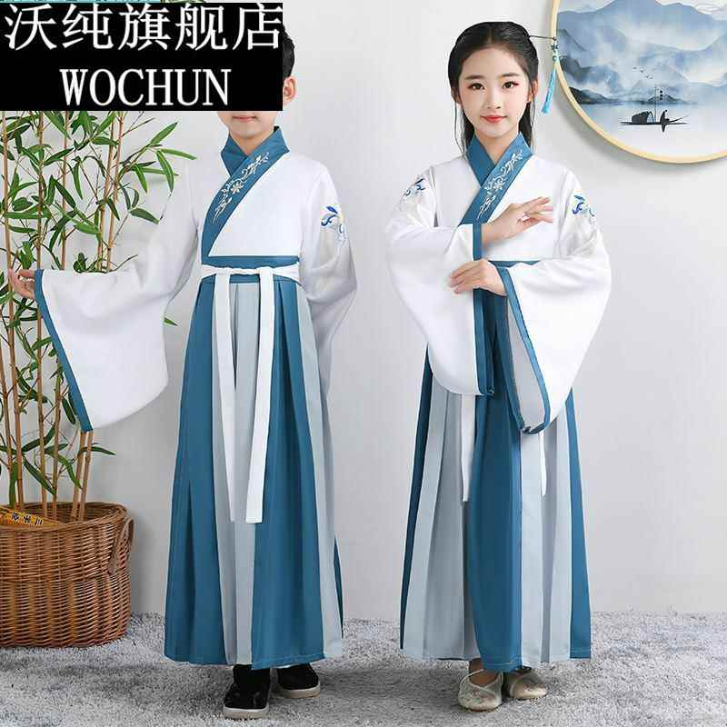 六一儿童三字经演出服古装仙书童小学生弟子规女童诗歌朗诵